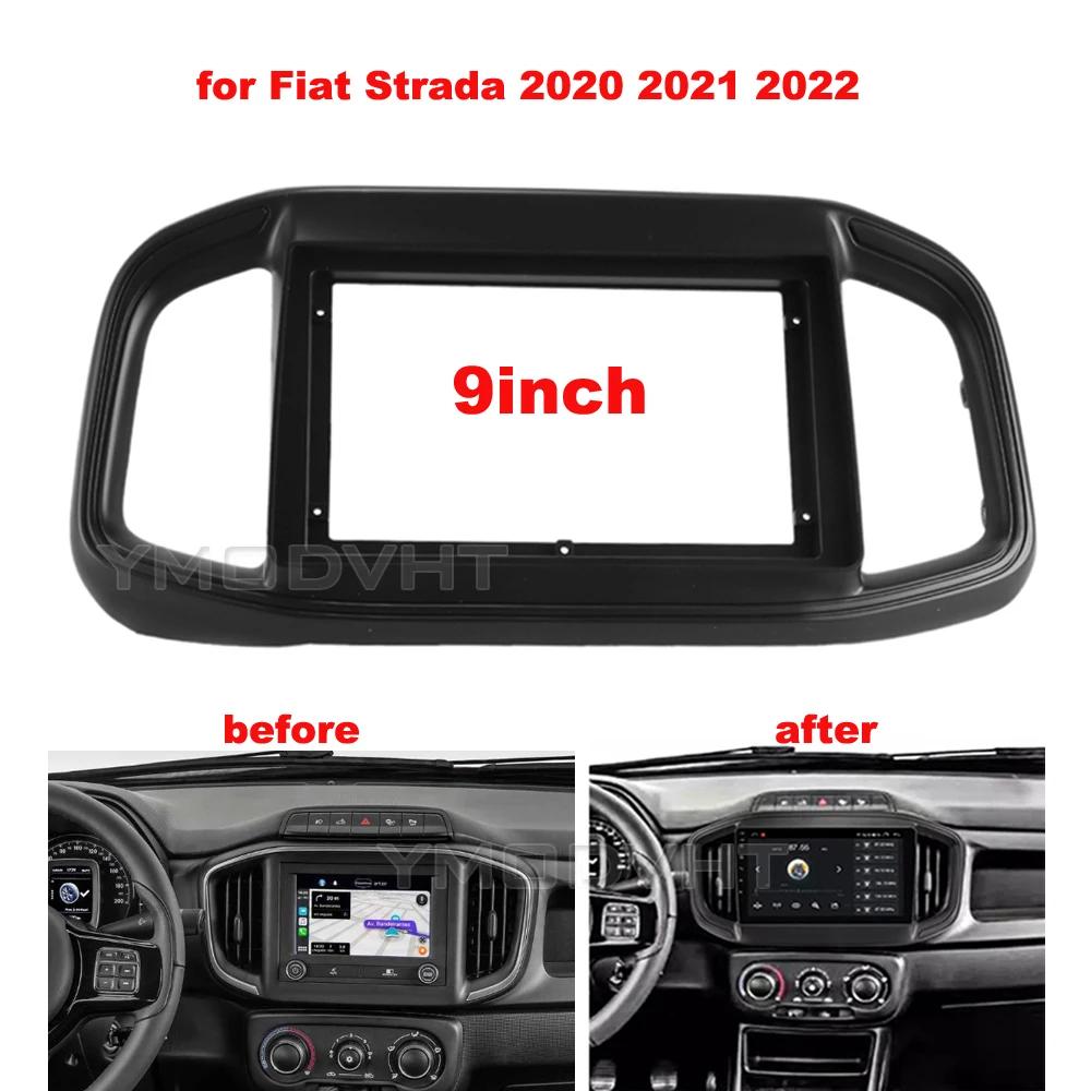 ڵ   þ, ǾƮ Ʈ 2020 2021 2022 DVD ׷ г   ġ , 9 ġ
